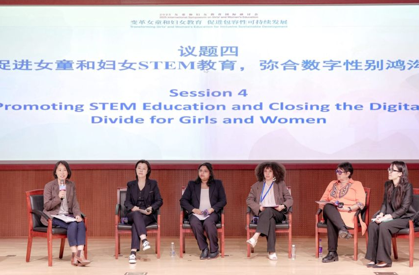 Sulá Batsú en China: 10 años de reconocimiento global a la educación de las mujeres